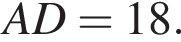 AD=18.