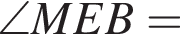 \angle M E B=