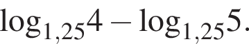 \log _1,254 минус \log _1,255.