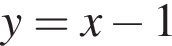y=x минус 1