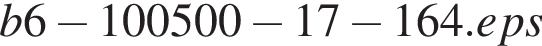 b6 минус 100500 минус 17 минус 164.eps