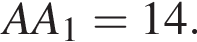 AA_1=14.