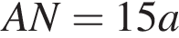 A N = 15 a