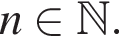 n при­над­ле­жит N . 