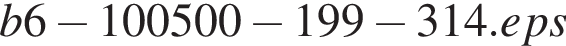 b6 минус 100500 минус 199 минус 314.eps