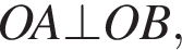 OA\bot OB,