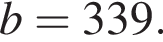 b=339.
