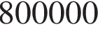 800000