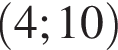  левая круг­лая скоб­ка 4;10 пра­вая круг­лая скоб­ка 