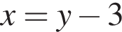x=y минус 3