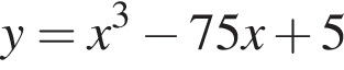 y=x в кубе минус 75x плюс 5