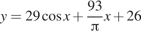 y = 29 ко­си­нус x плюс дробь: чис­ли­тель: 93, зна­ме­на­тель: Пи конец дроби x плюс 26 