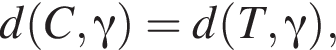 d левая круг­лая скоб­ка C, гамма пра­вая круг­лая скоб­ка =d левая круг­лая скоб­ка T, гамма пра­вая круг­лая скоб­ка ,