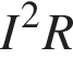 I в квад­ра­те R