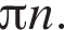  Пи n.