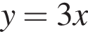 y=3x 
