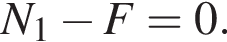N_1 минус F=0.