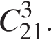 C_21 в кубе .
