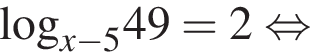 \log _x минус 549=2 равносильно