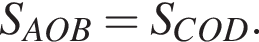 S_AOB=S_COD.