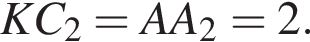 KC_2 =AA_2=2.