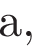 а,