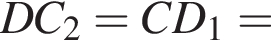 DC_2=CD_1=
