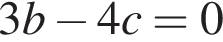 3b минус 4c=0