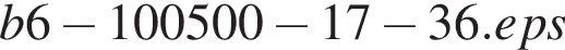 b6 минус 100500 минус 17 минус 36.eps