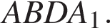 ABDA_1.