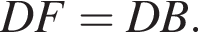  DF=DB.