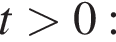 t боль­ше 0: