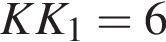 KK_1=6