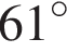 61 гра­ду­сов