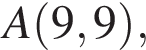 A левая круг­лая скоб­ка 9, 9 пра­вая круг­лая скоб­ка ,