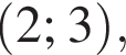  левая круг­лая скоб­ка 2; 3 пра­вая круг­лая скоб­ка ,