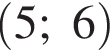  левая круг­лая скоб­ка 5;6 пра­вая круг­лая скоб­ка 