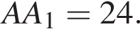 AA_1=24.