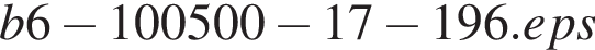 b6 минус 100500 минус 17 минус 196.eps