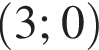  левая круг­лая скоб­ка 3; 0 пра­вая круг­лая скоб­ка 