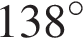 138 гра­ду­сов