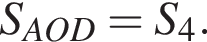 S_AOD = S_4.