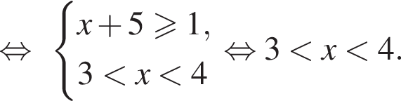  рав­но­силь­но си­сте­ма вы­ра­же­ний x плюс 5 боль­ше или равно 1, 3 мень­ше x мень­ше 4 конец си­сте­мы . рав­но­силь­но 3 мень­ше x мень­ше 4.