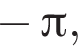  минус Пи ,