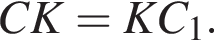 CK = KC_1.